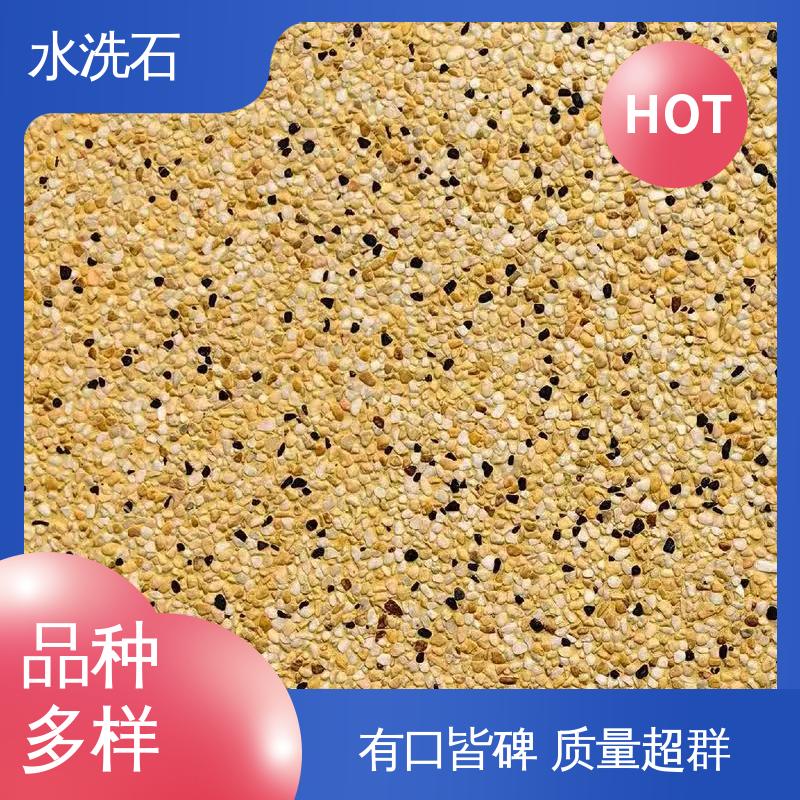 源头厂家 品类齐全 干燥时间24-48小时 水洗石外墙漆 威乐森
