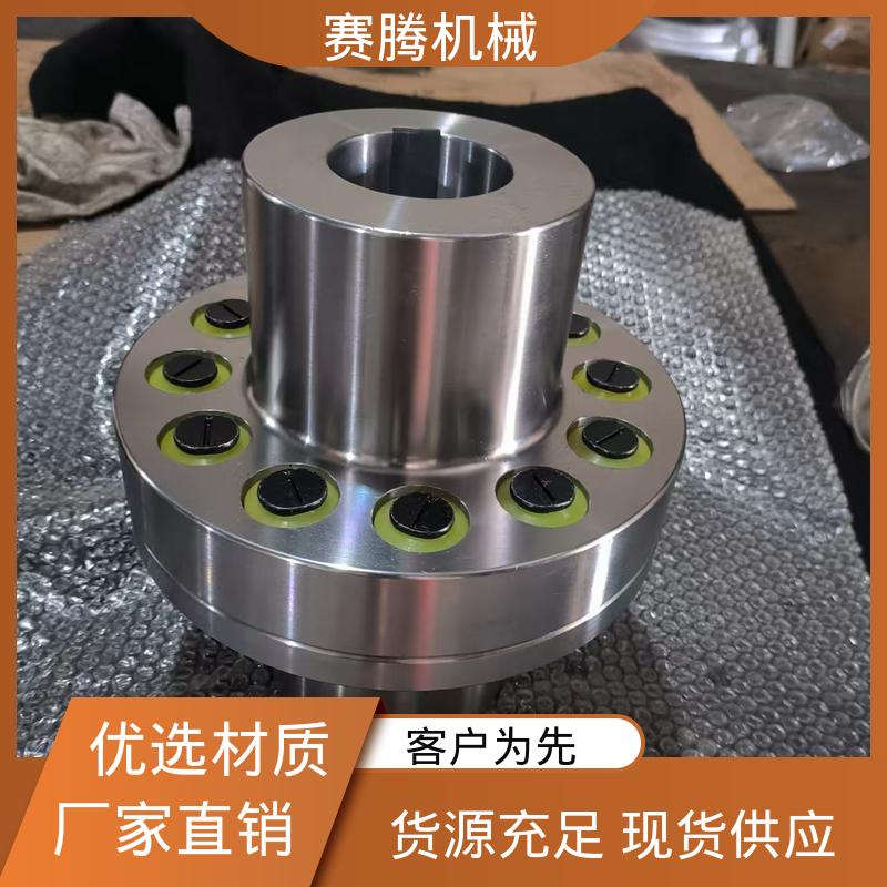 赛腾生产 橡胶套吸振好 HLL型 柱销联轴器 干燥机风机专用