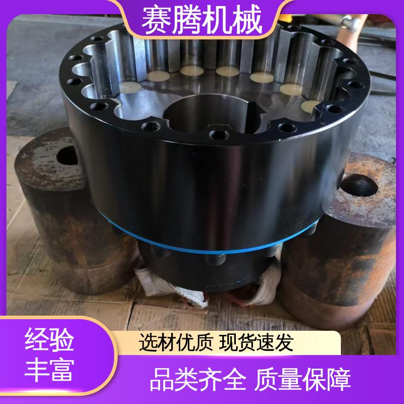 工业传动柱销联轴器 斗式提升机连接专用 适用转速广 HL型 赛腾生产