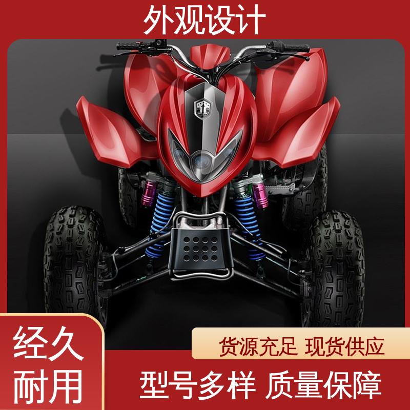 怡觉 南 京产品外观设计 用户体验优化 适用于包装行业