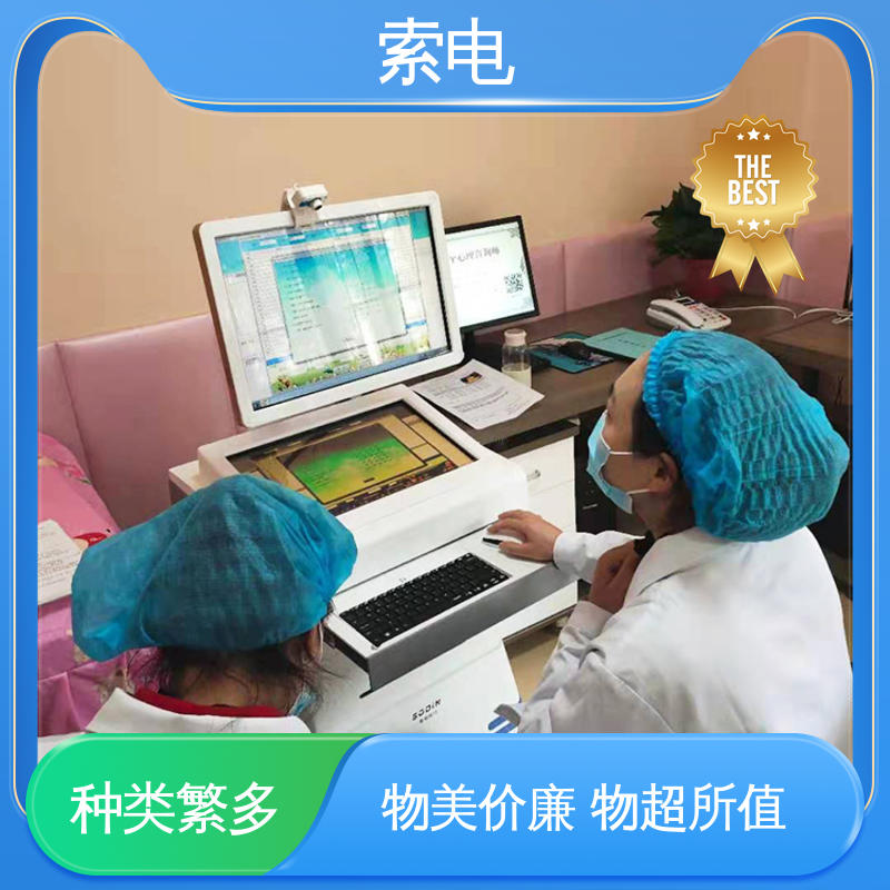成长 对锻炼毅力有帮助 注意力评估仪 操作简易化 索电