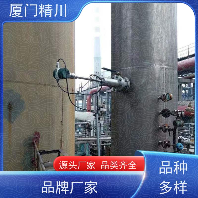 精川股份 硅油 保温夹套型靶式流量计 专测高粘度介质 免费选型