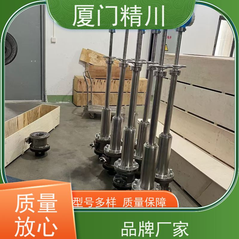 精川股份 渣油 温压补偿靶式流量计 专测高粘度介质 免费选型