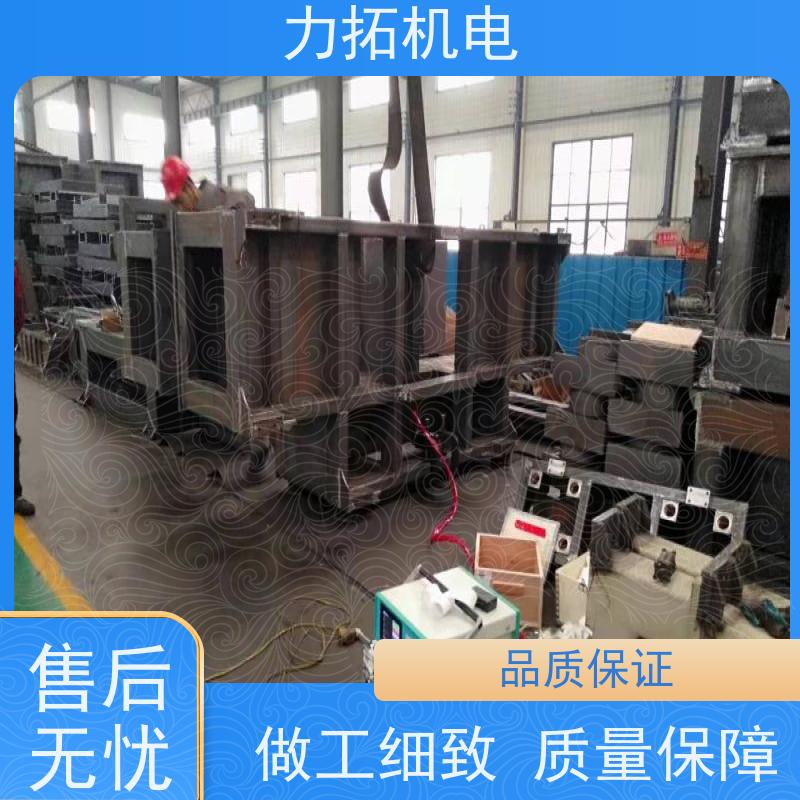 力拓机电 零部件振动时效仪 有效消除应力 焊接变形克星