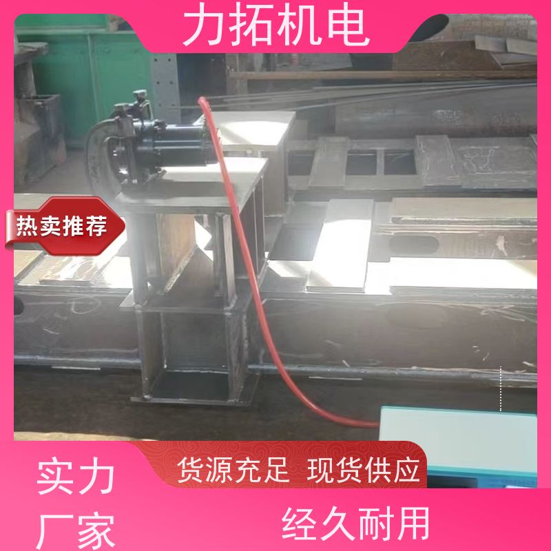 力拓 智能液晶 实用振动时效仪 震动消除应力设备