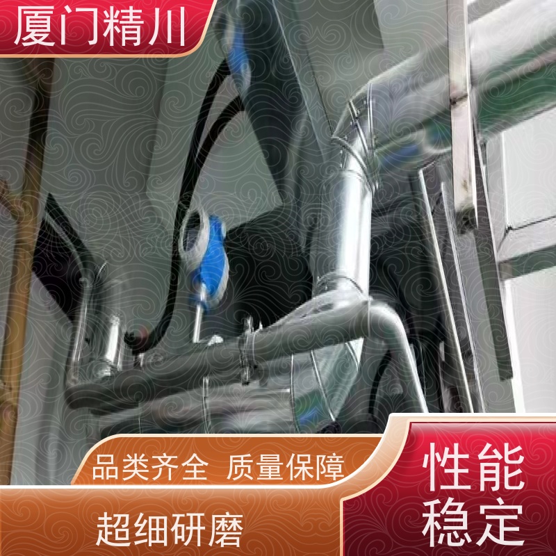 精川 牛油 保温夹套靶式流量计 专测高粘度介质 免费选型