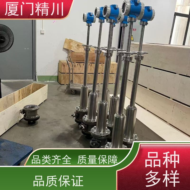 精川股份 高炉煤气 温压补偿靶式流量计 可测含粉尘介质 性能稳定