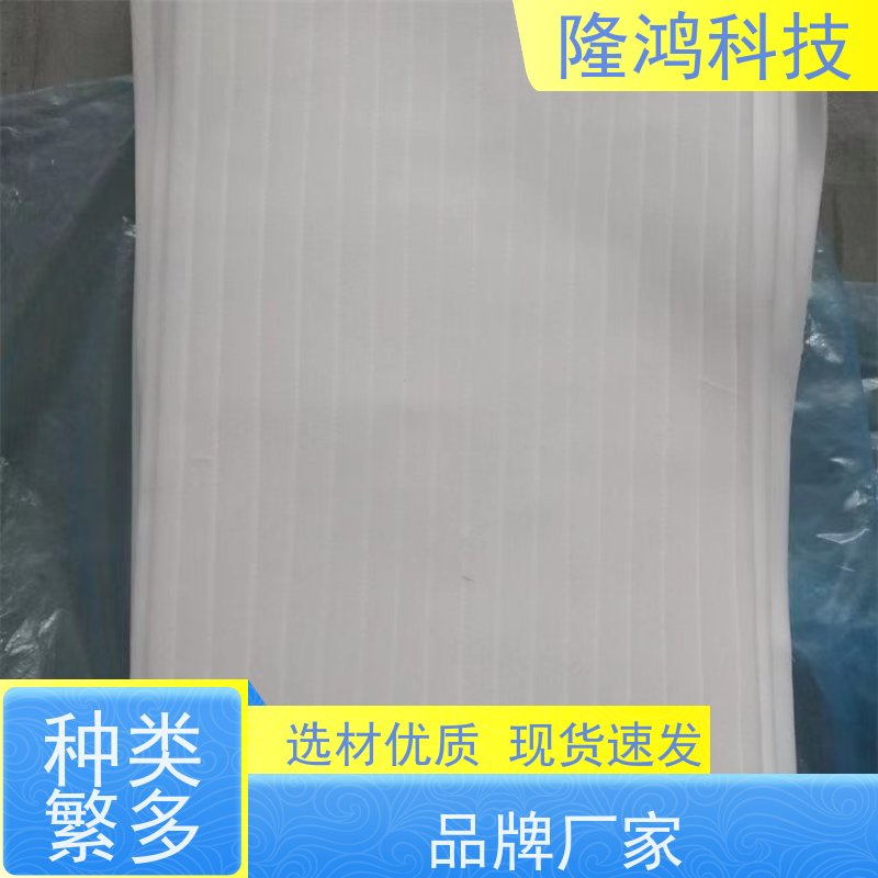 高分子防潮隔露棉 亲水吸水棉 保温隔热棉 电气柜防凝露棉