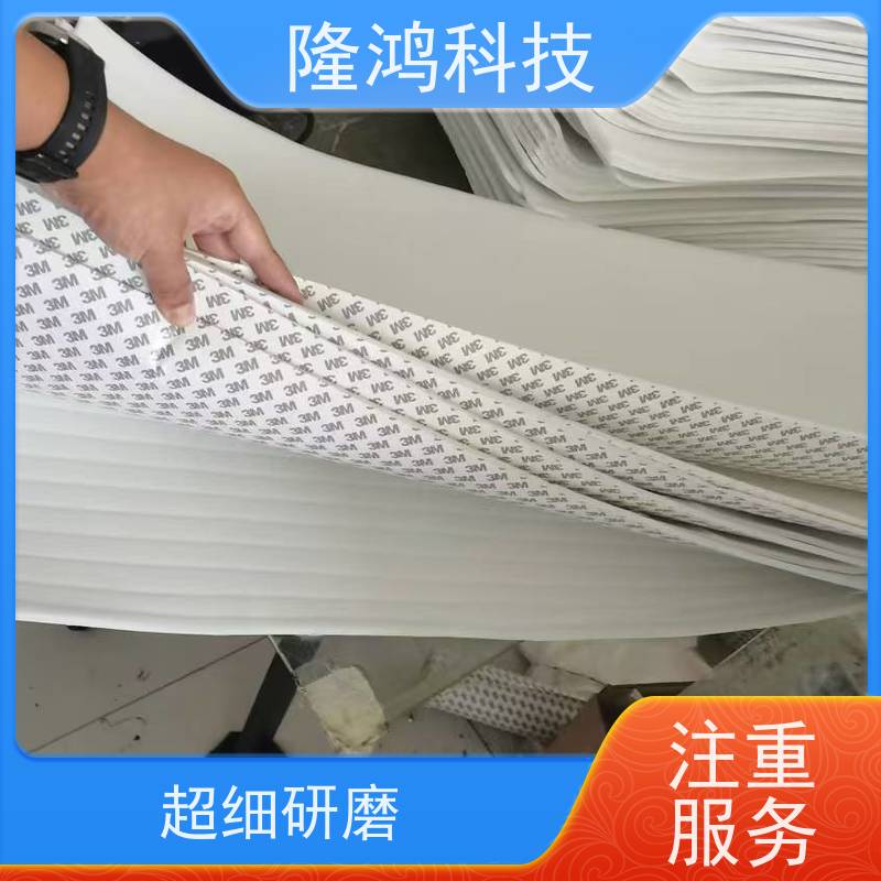 隔露棉 高分子吸水亲水棉 电力设备防凝露棉 阻隔凝露 带3M背胶