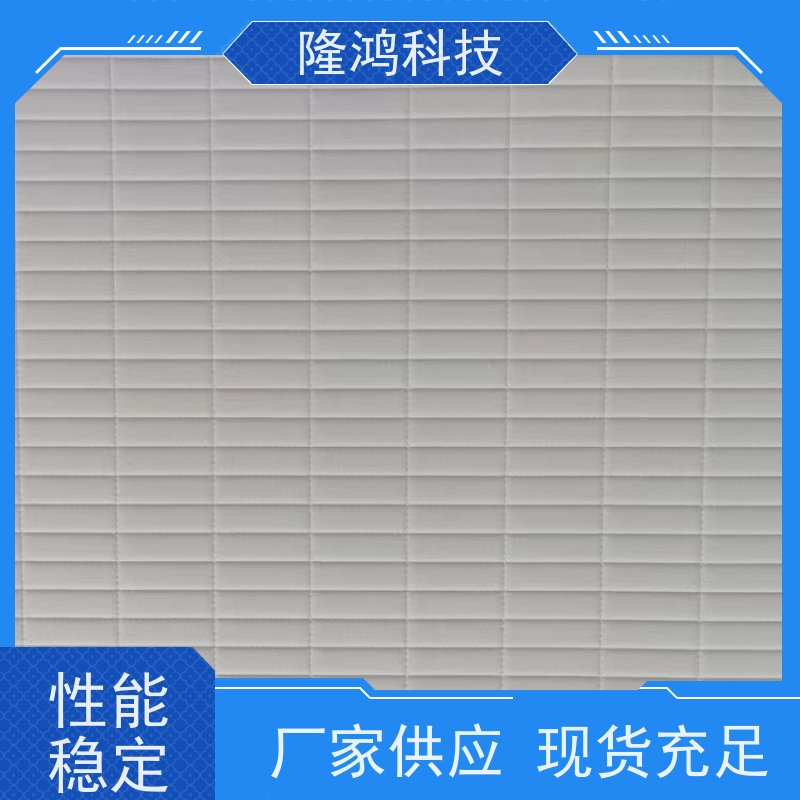 防凝露棉 吸水棉亲水棉 电力高分子隔露棉 带3M背胶 电气柜防潮棉
