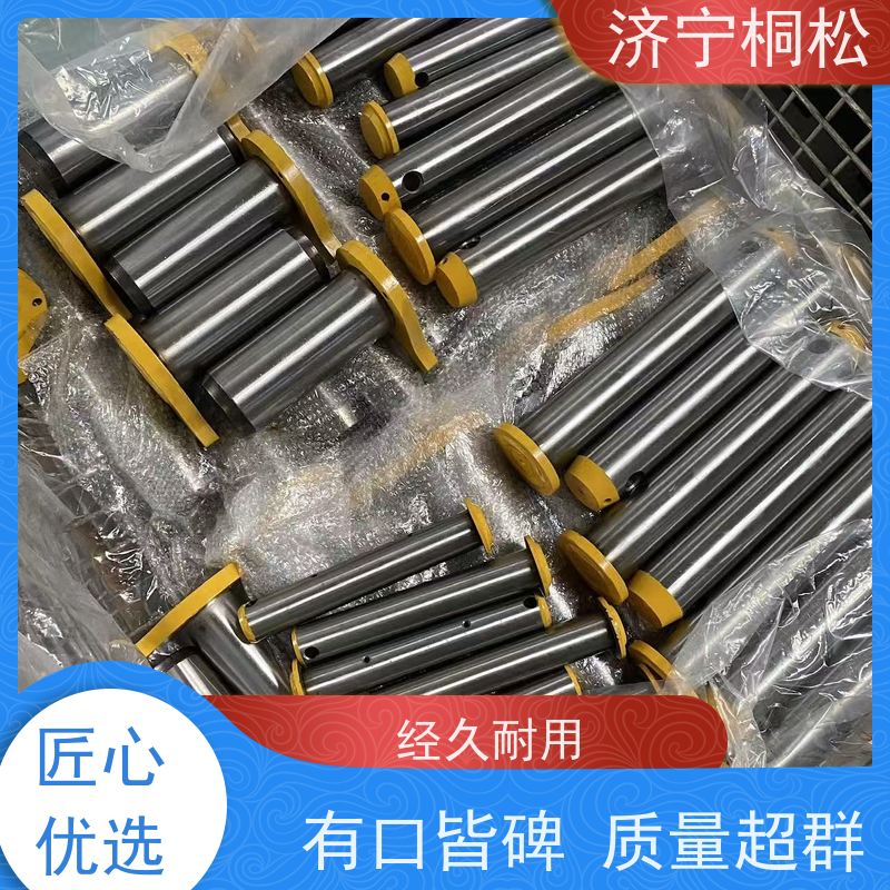桐松机械 铲斗销208-70-73520 品质保证 全机型销轴衬套