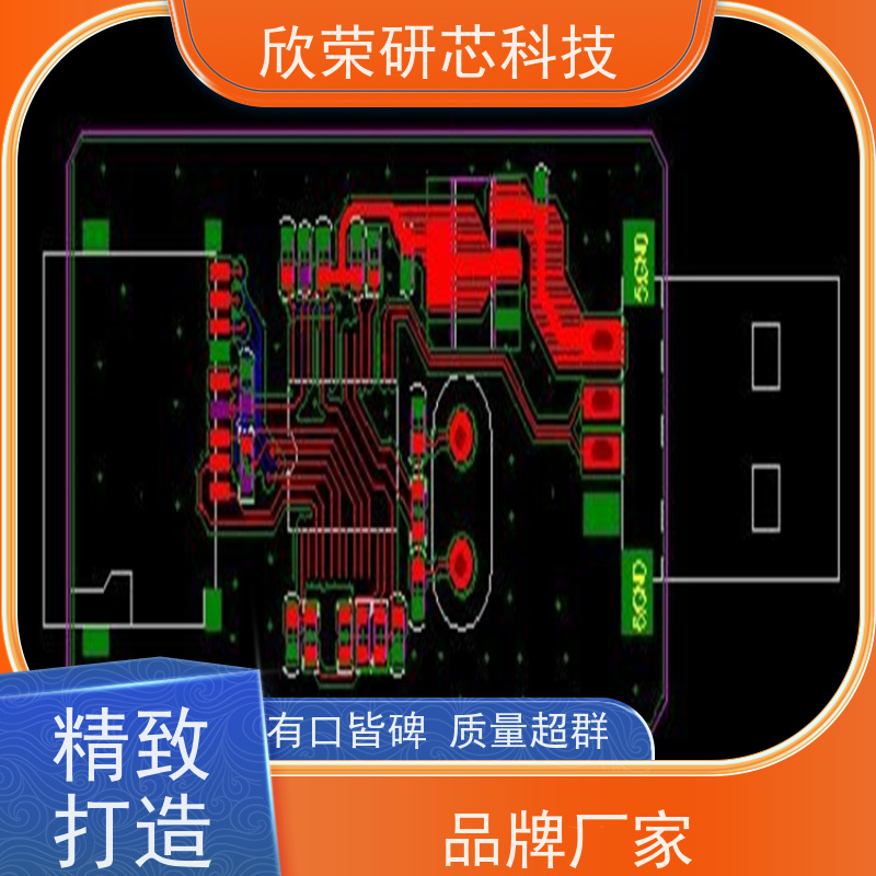 厂家pcb线路板生产批发喷锡工艺双面加工电路板FR-4打样抄板