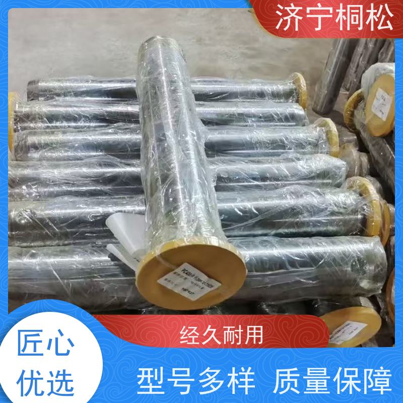 桐松机械 铲斗销 205-70-73270 经久耐用 好配件随时联系
