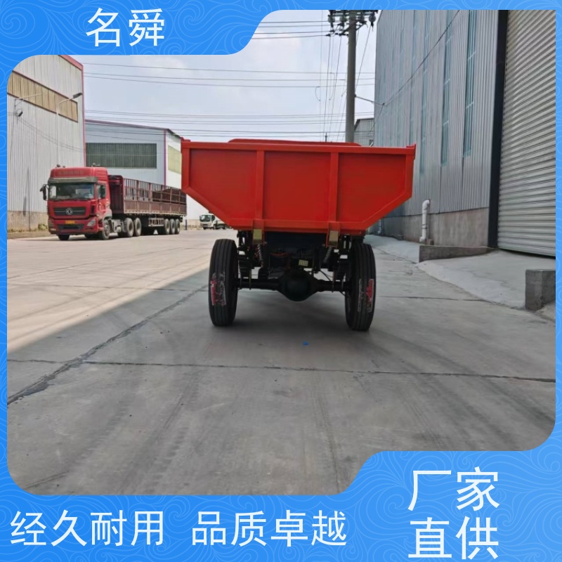 特制轮胎名舜矿用三轮车 井下运输车 防滑耐磨花纹 适应泥泞路面