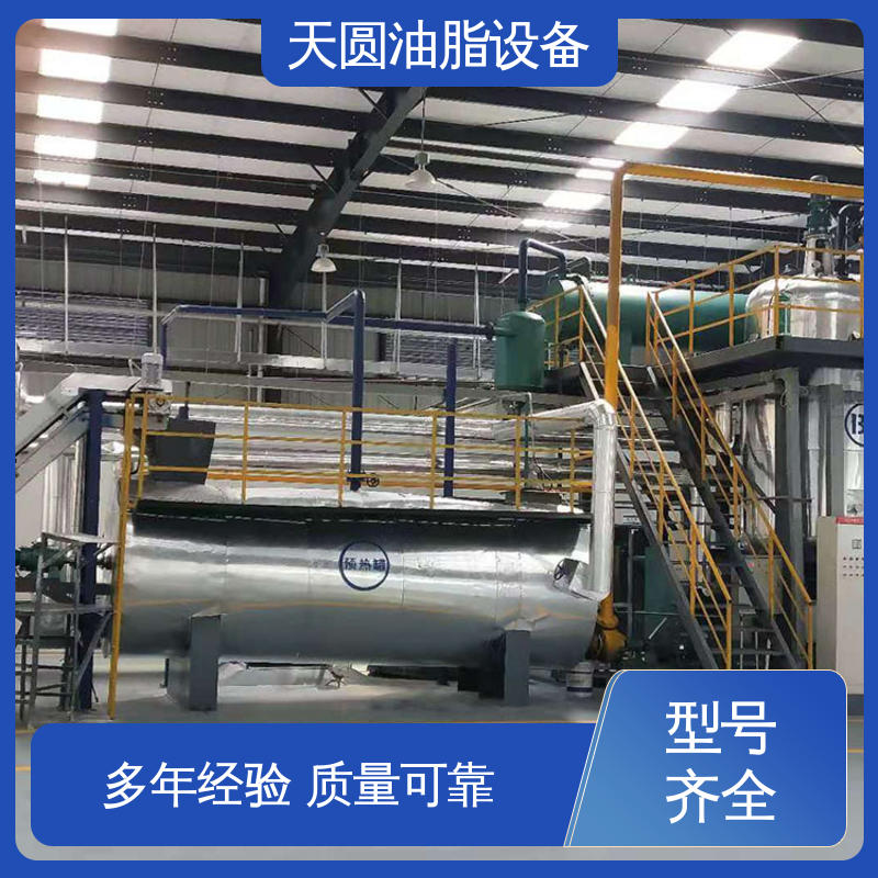 猪油提炼设备 多功能一体化 免费技术指导 持久耐用 天圆