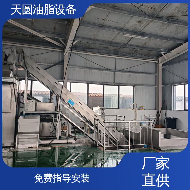 运行平稳 持久耐用 餐厨垃圾处理设备 免费指导安装 天圆