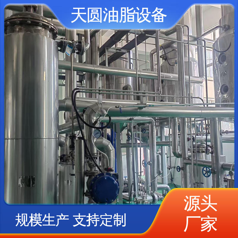 全自动智能控制 猪油熬炼设备 受热均匀 不粘锅 天圆