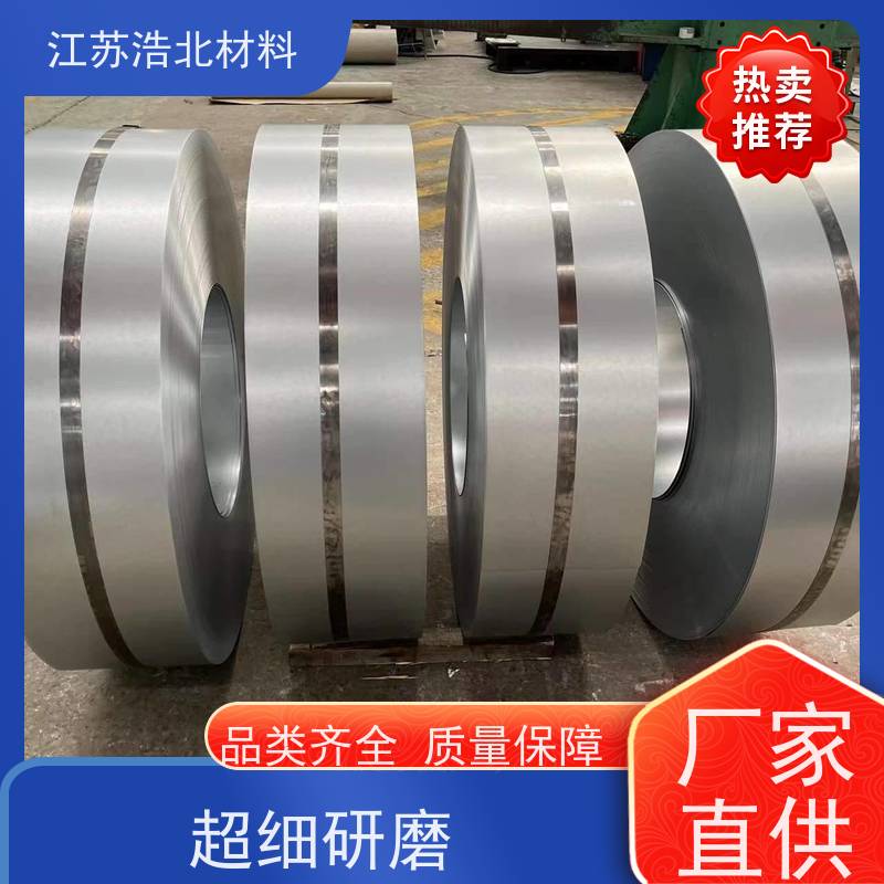 黄 石 台湾烨辉镀铝锌 SMP硅改性聚酯 物流配送 个性化定制