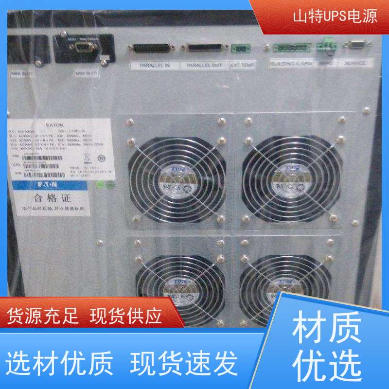 UPS维修 3C3HD-100K 外接电池包 机架式 华南区代理 安装维修维护