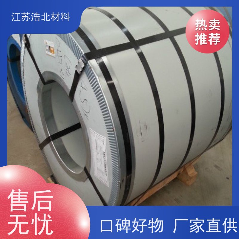 冠 洲 PVDF氟碳彩涂板 通风气楼和天窗 服务周到 