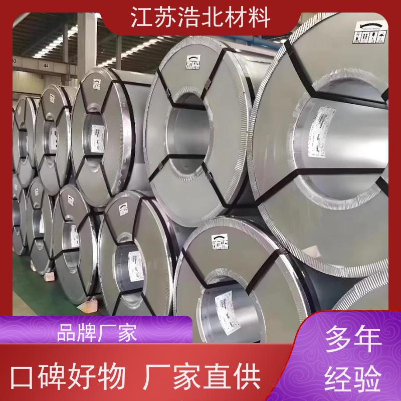 梅 钢 博斯格镀铝锌 SMP硅改性聚酯 物流配送 个性化定制