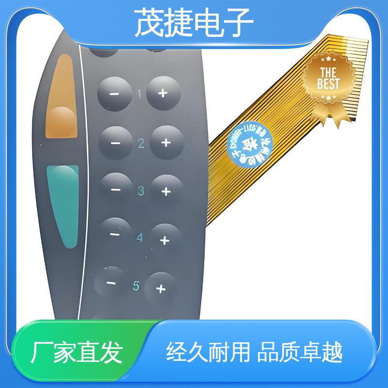 茂捷供应 超长引出线 四脚贴片开关 丝印触摸按键防水 非标定制