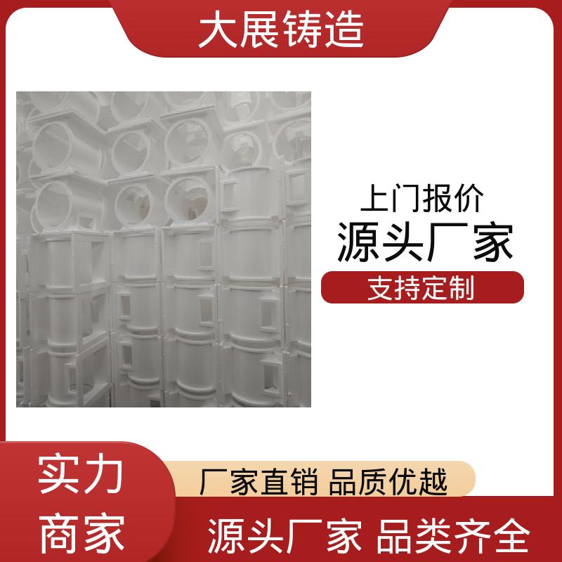 大展供应 铸钢支架 钢结构架 来图定制 耐高温耐磨损 