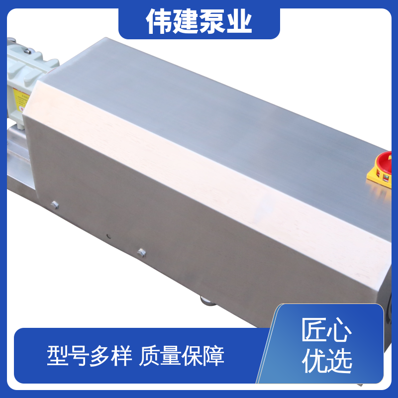 伟建定制 304不锈钢材质 化装品灌装机 体积小重量轻 输出量稳定