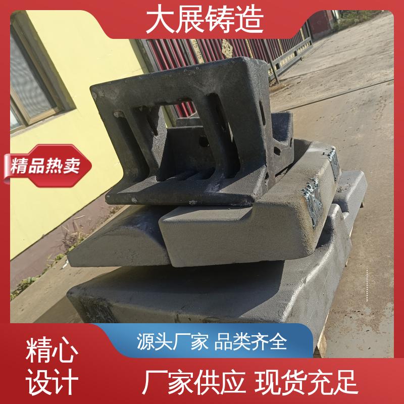 热处理料盘 铸钢链条 钢结构架 来图定制 大展生产