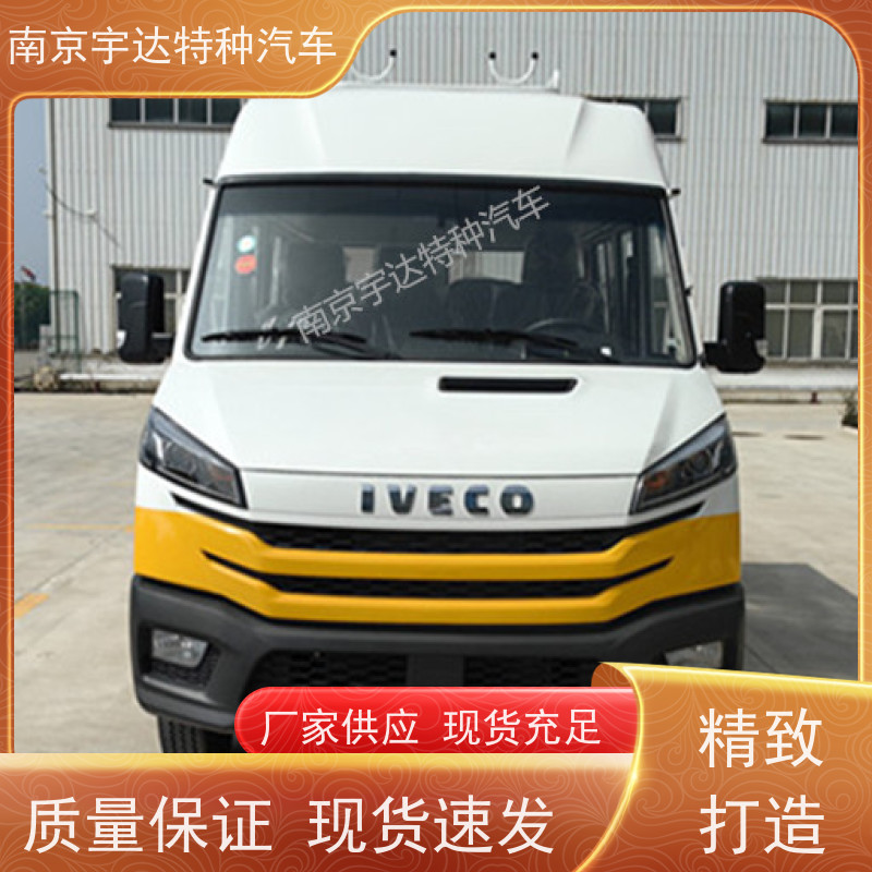 13座工程车 电网测试车 供水检修车 6000大卡空调 全国包上户