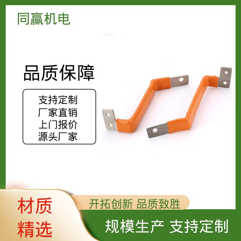 变电站用 国标执行标 低电阻裸铜色 全铜母线伸缩节 同赢供应
