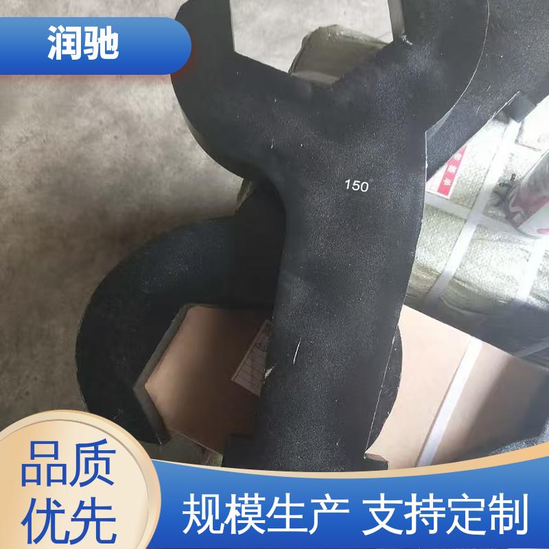 润驰生产 整体锻造工艺 S135 加长重型 打击六角扳手 