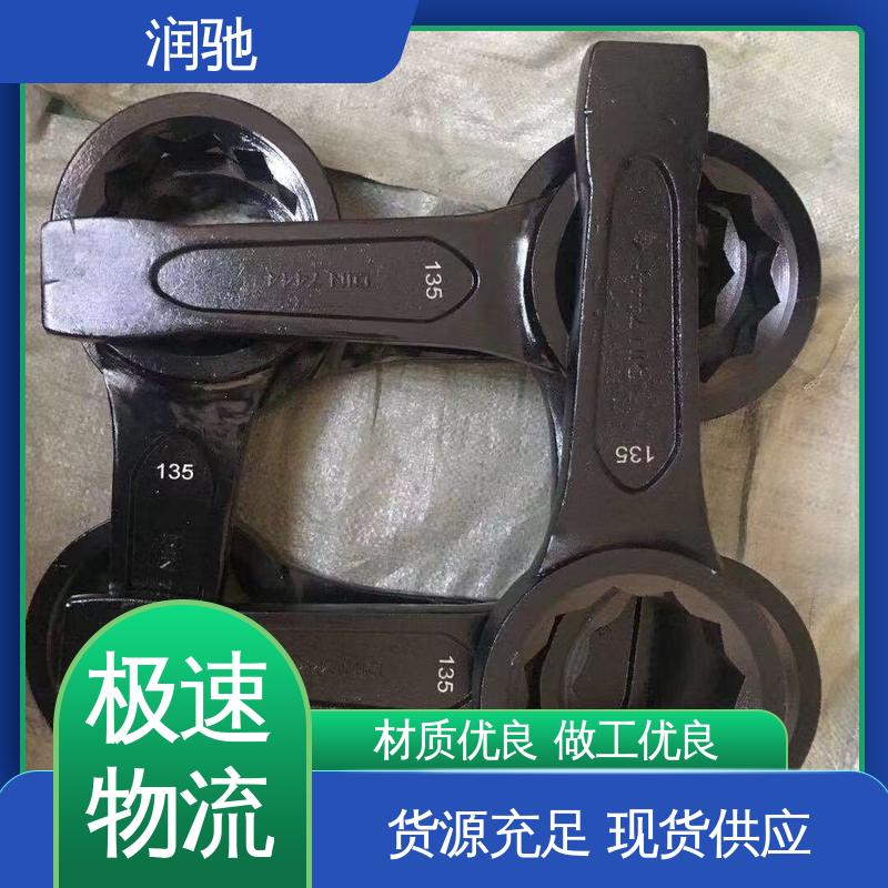 润驰生产 打击梅花扳手 铍青铜 维修工具 多尺寸