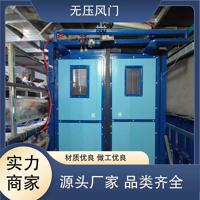图6