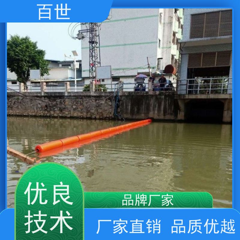 百世 泥石流多发区 浮排 漂浮物拦截 可贴反光条