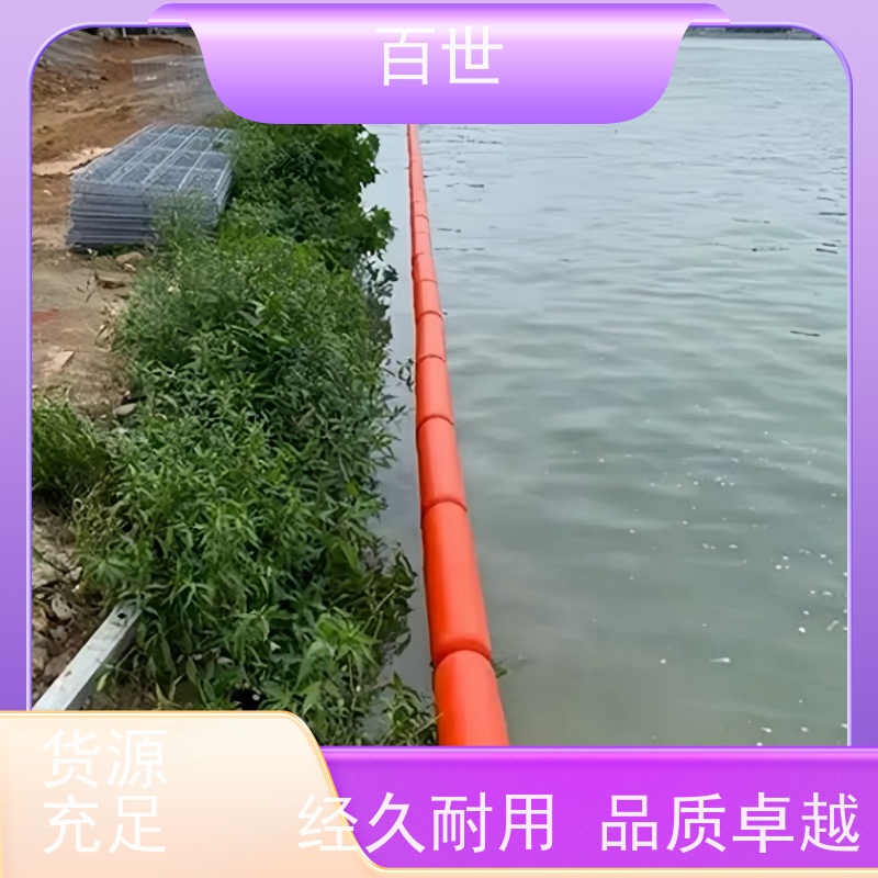 百世 泥石流多发区 拦船索 生态屏障 可贴反光条