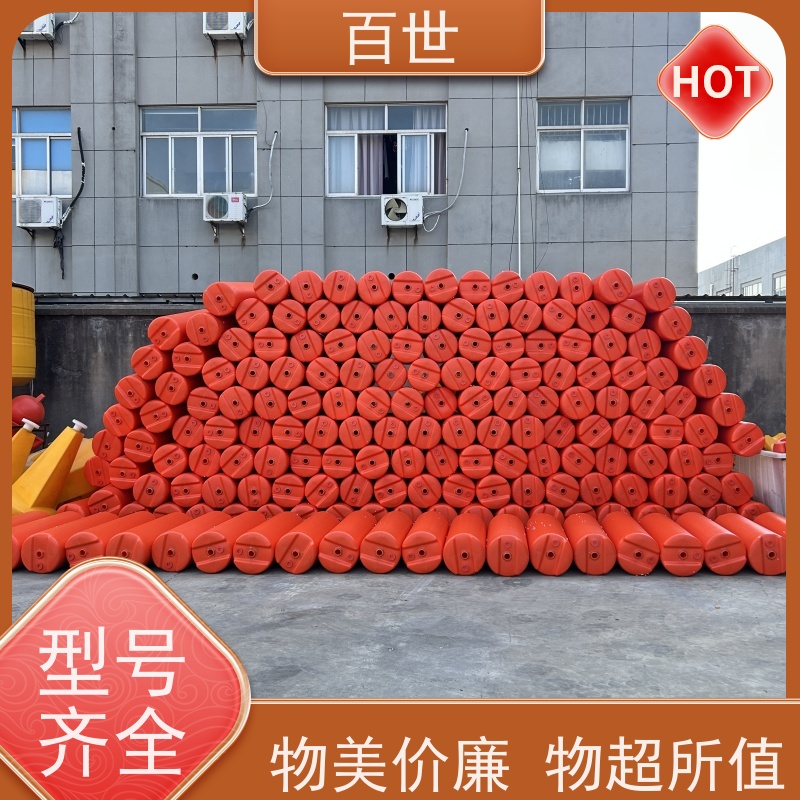 百世 水电站 拦船浮体 漂浮物拦截 生态友好材质