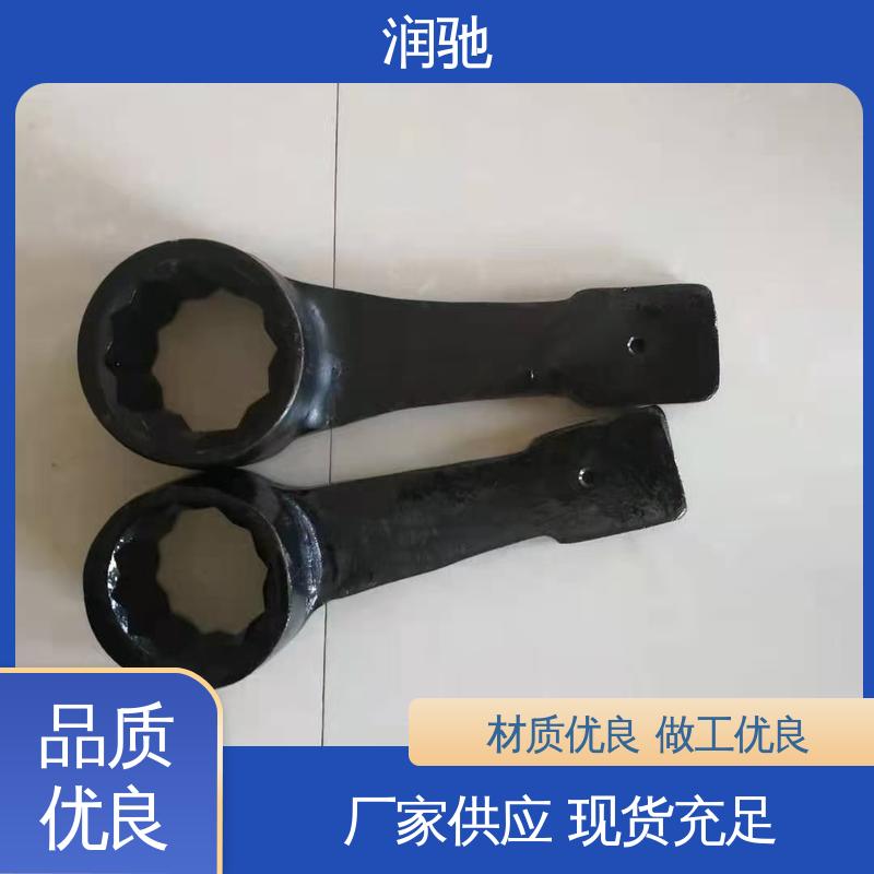 锤击六角扳手 S110 加长重型 安全无火花 润驰供应