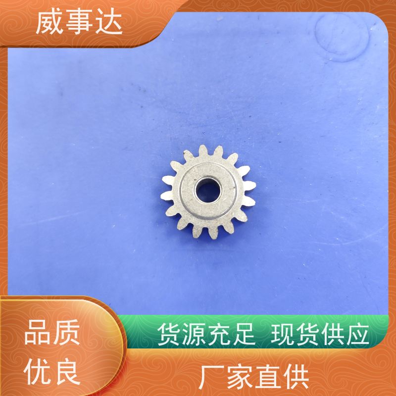 粉末冶金小模数齿轮 双联齿 精度高 稳定货源 品质优先