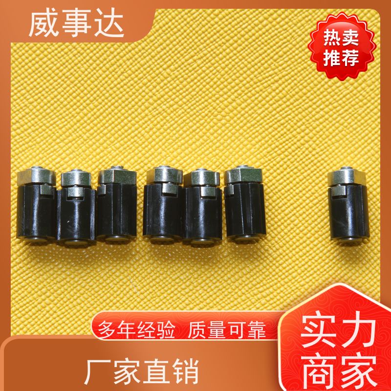 威事达 NDSL转轴 寿命久 0-160-180三挡定位2KG扭力 稳定货源