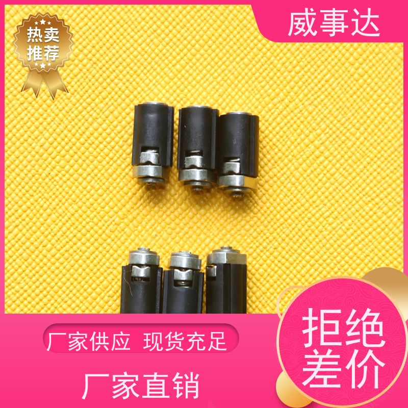 加工定制 NDSL转轴 0-160-180三挡定位2KG扭力 衰减低 稳定货源