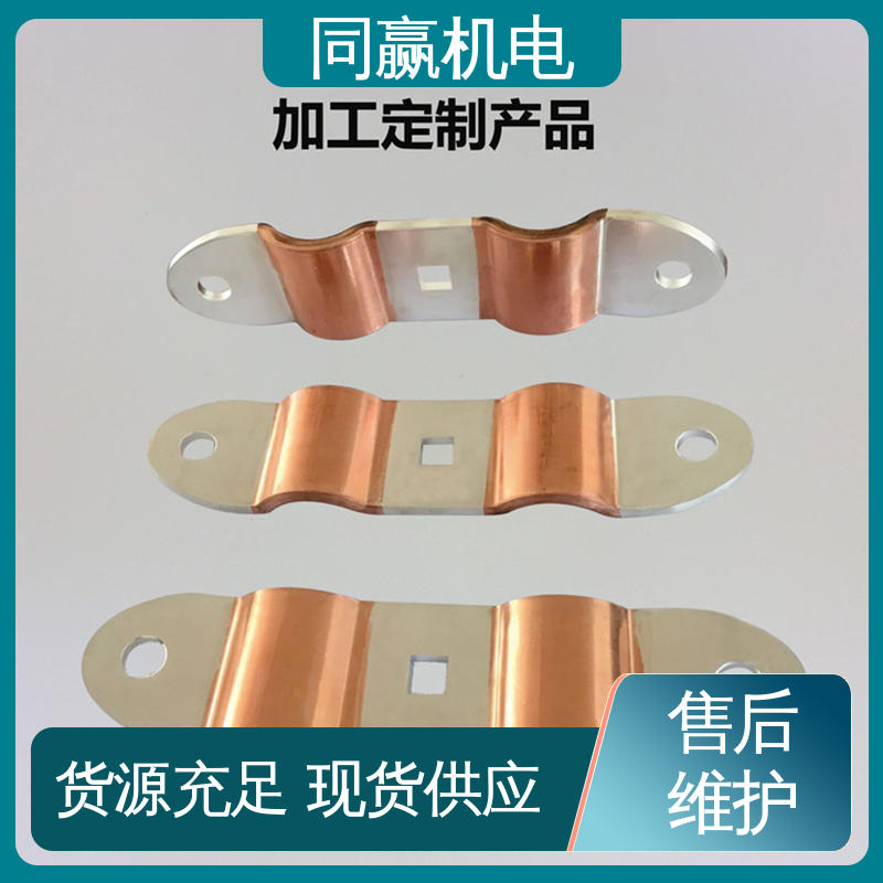 输变电工程 焊接性良好 开拓创新 铜母线伸缩节 同赢供应