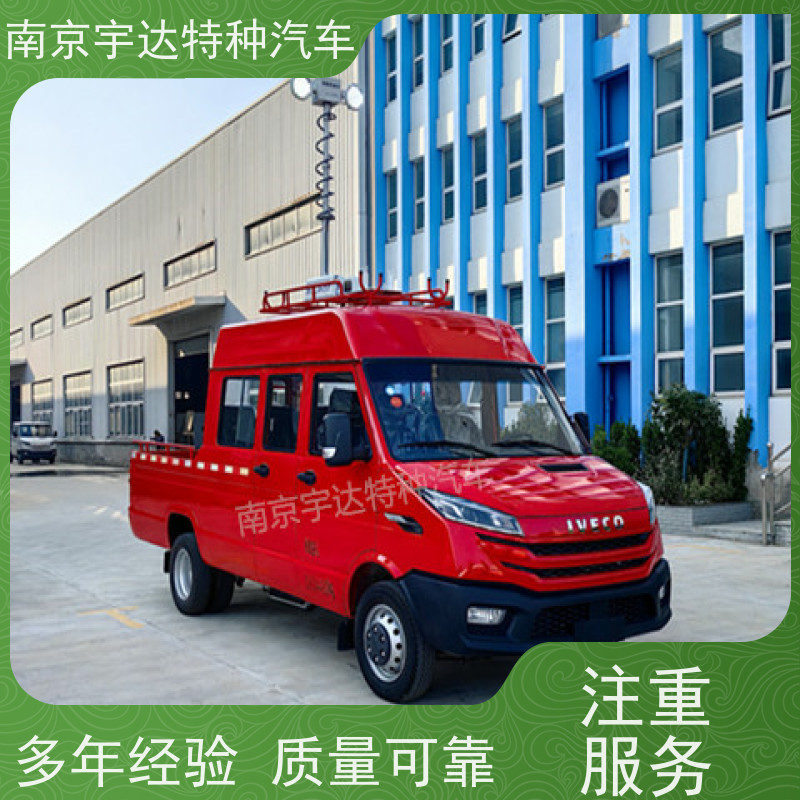 依维柯9座工程车 燃气救险车 柴油 型号：NJ5046XGCZ5A-2 现车速发