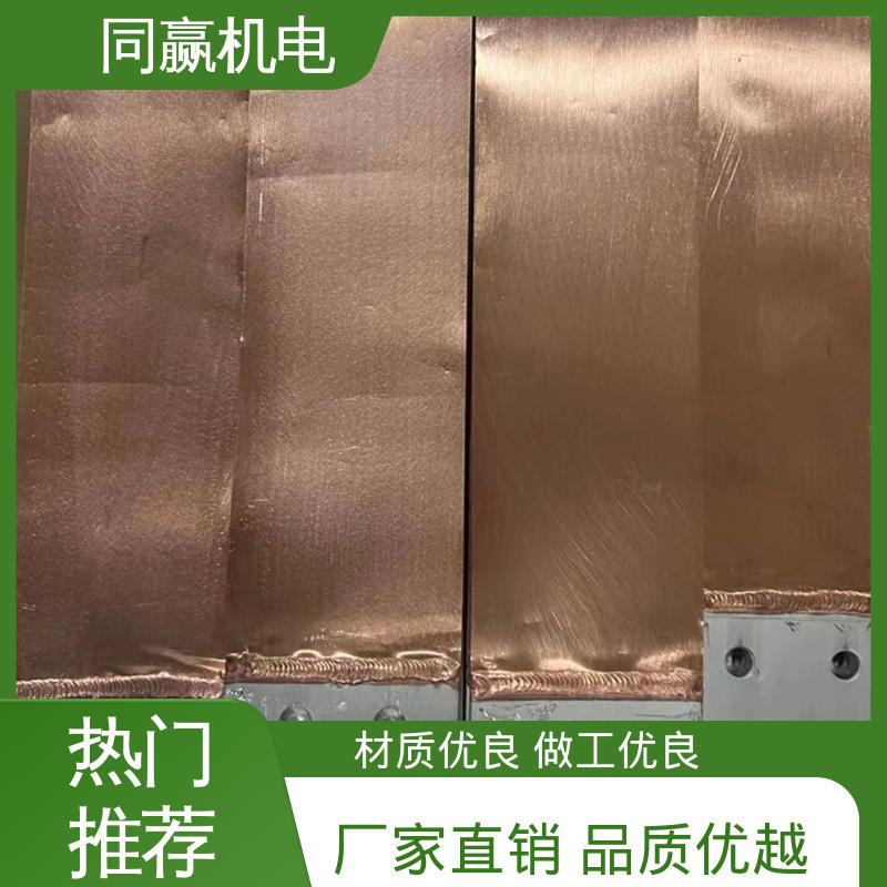 规格型号全 无焊疤 发电机输配电 5*45 铜伸缩节 同赢生产