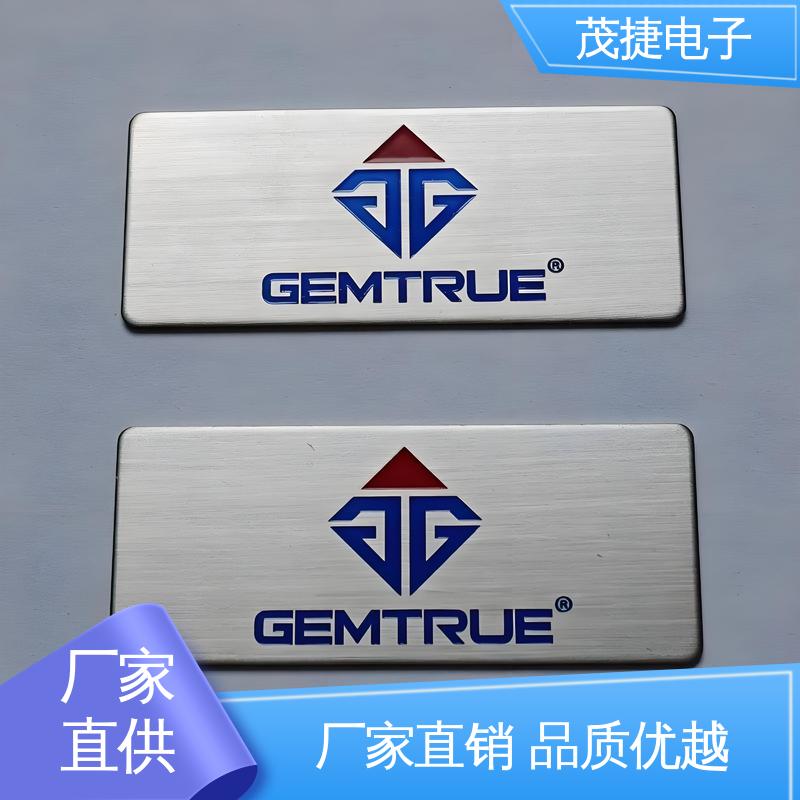 不锈钢金属铭牌 公园绿化 个性定制 耐腐蚀 茂捷电子