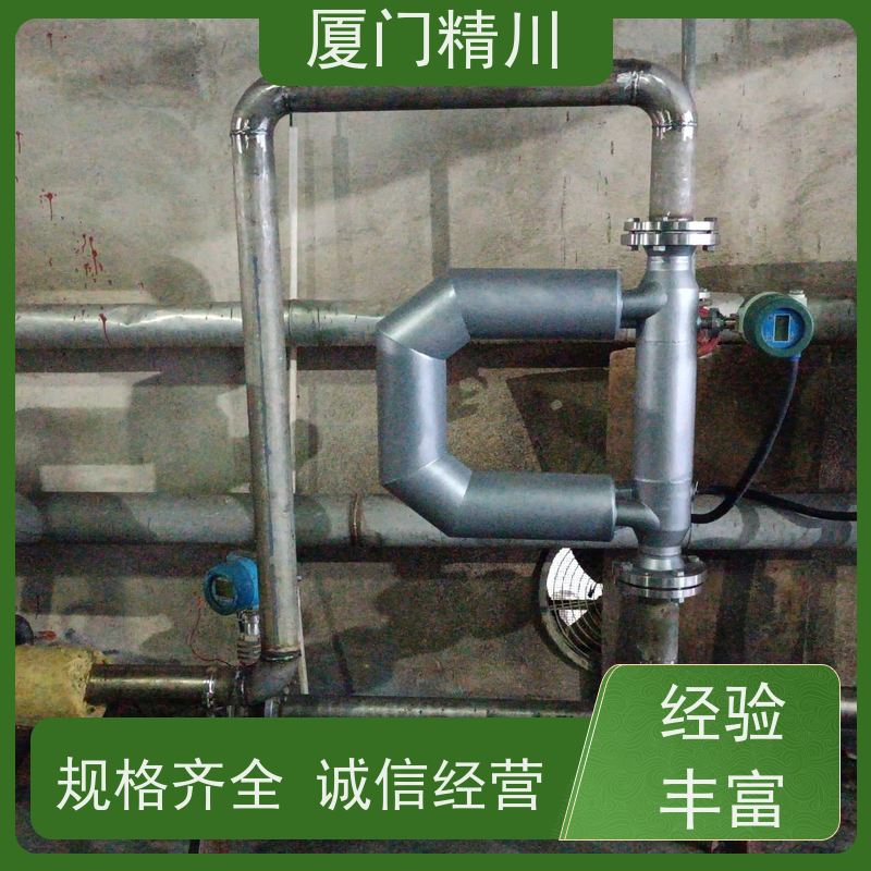 精川 锂电行业小口径质量流量计 精度0.2级 省力