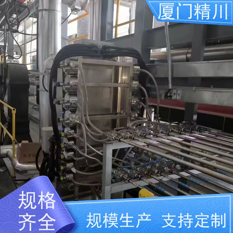 精川 润滑脂 PEEK材质圆齿轮流量计 适用脉冲流 有多个真实案例