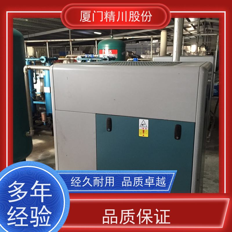 精川股份 PU皮革厂 饱和蒸汽流量计 分体式温压补偿 源头生产厂家