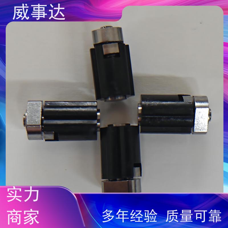 稳定货源 支持定制 0-90-150三挡定位2KG扭力 游戏手柄转轴
