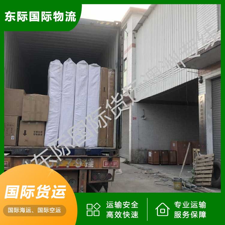 东际物流 东莞海运到澳洲 火锅底料运输 常见问题电话咨询